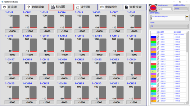 首页- 南宫NG28集团娱乐官方网站