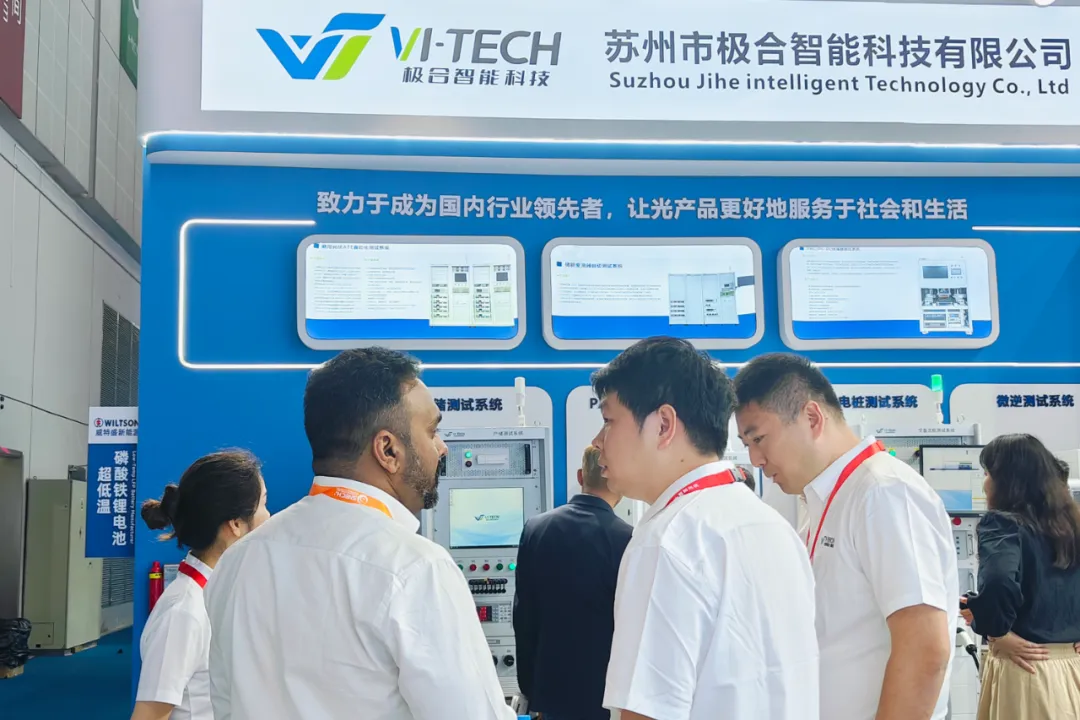 展会闭幕：南宫NG28智能 SNEC 2024 美满收官，共创将来新篇章！